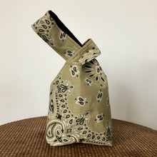 Charger l'image dans la galerie, Berlingot - Beige